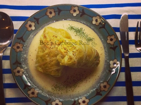 ホノカアボーイのロールキャベツ